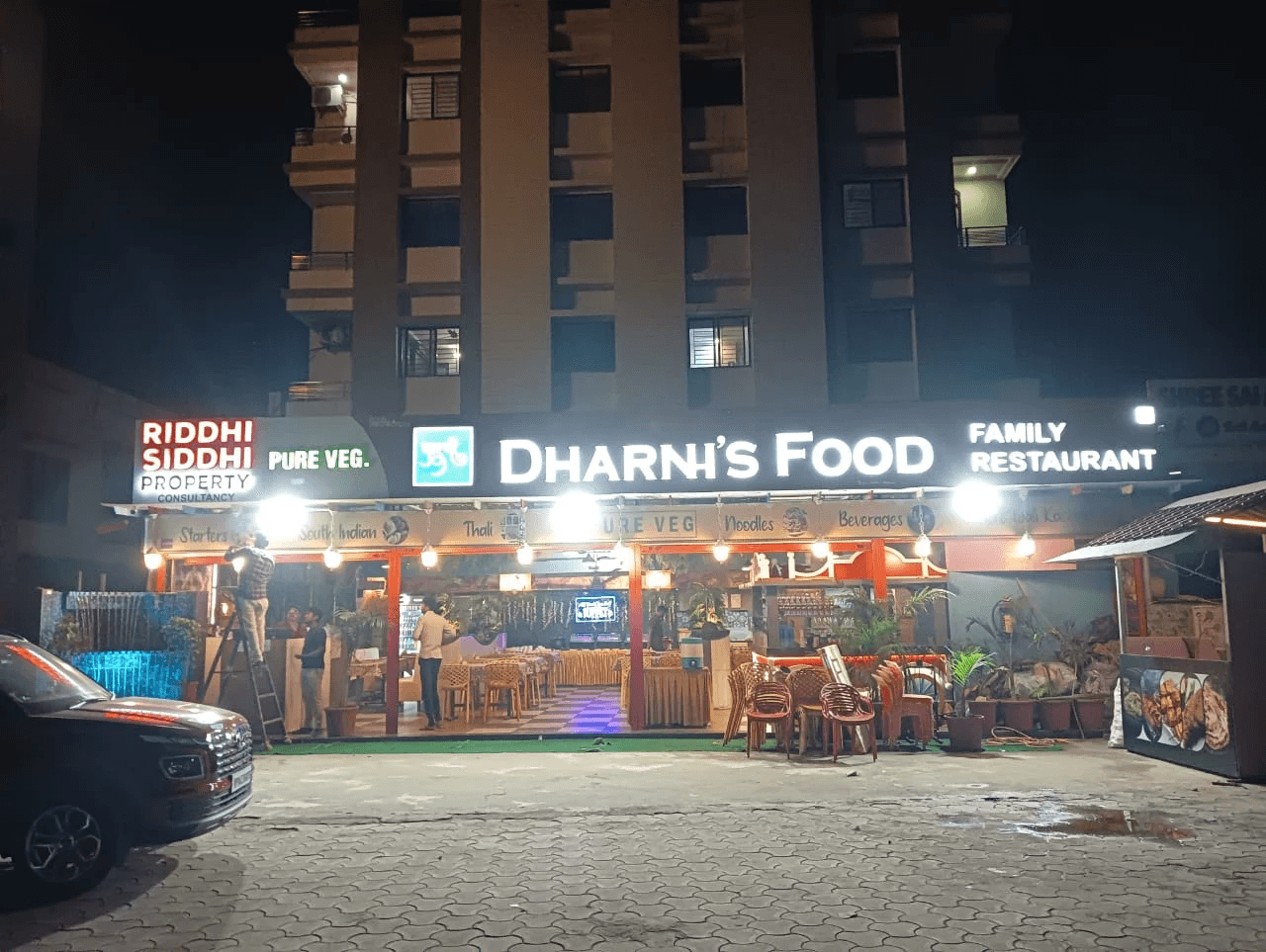 Bespoke Neon Signs