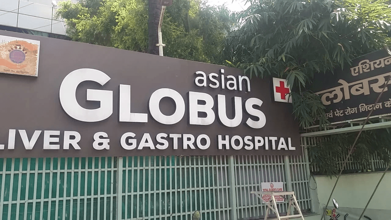 Illuminated Channel Letters