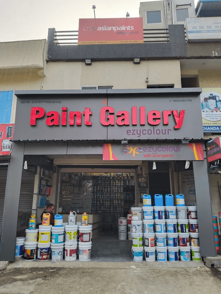 Shop & Commercial Outlets